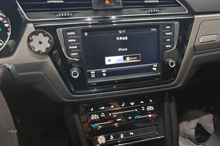 Volkswagen Touran 2020 car image #15