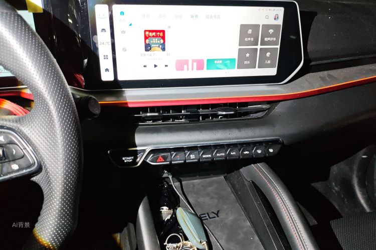 GEELY Coolray 2022 #15 GEELY Coolray 2022 car image #15