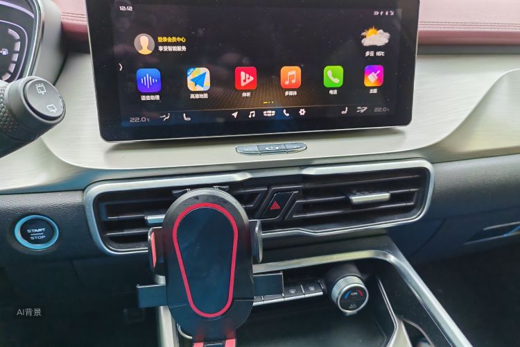 GEELY Coolray 2018 #15 GEELY Coolray 2018 car image #15