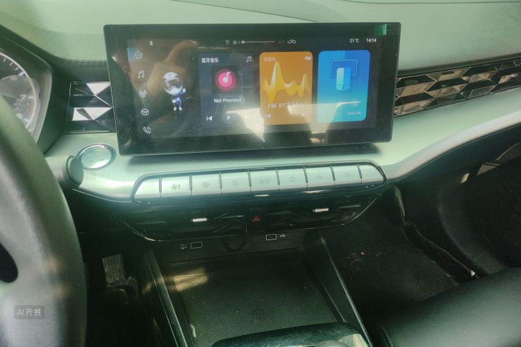 MG 5 2021 #15 MG 5 2021 car image #15