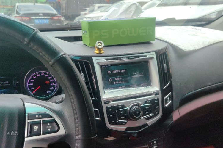 BYD SuRui 2016 car image #15