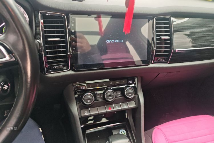 Skoda Kodiaq 2017 imagem de carro #15