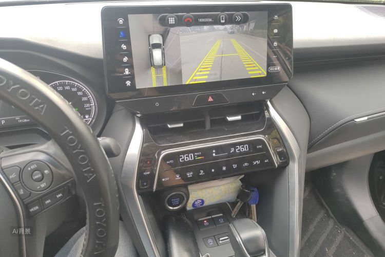 Toyota Harrier 2022 car image #15