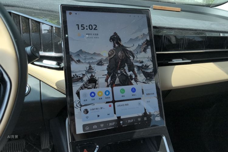 吉利汽车 博越L 2022 汽车图片 #15