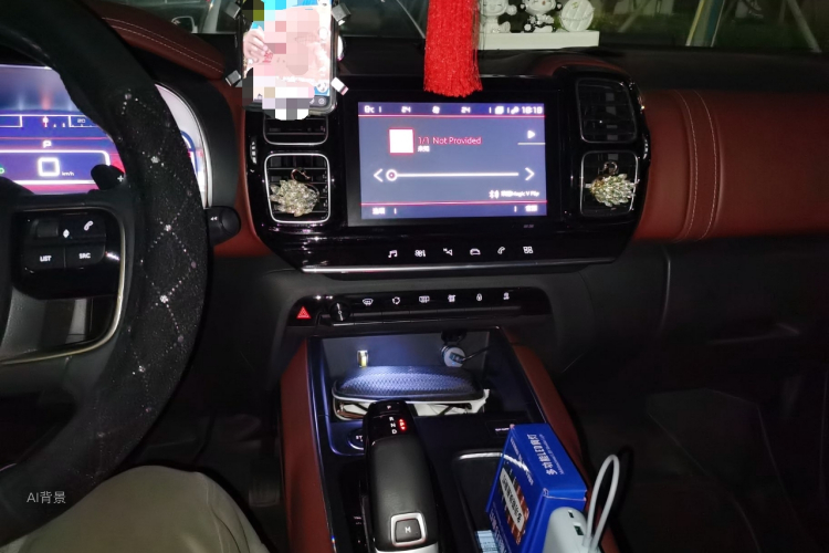 Citroen C5 AIRCROSS 2024 car image #15