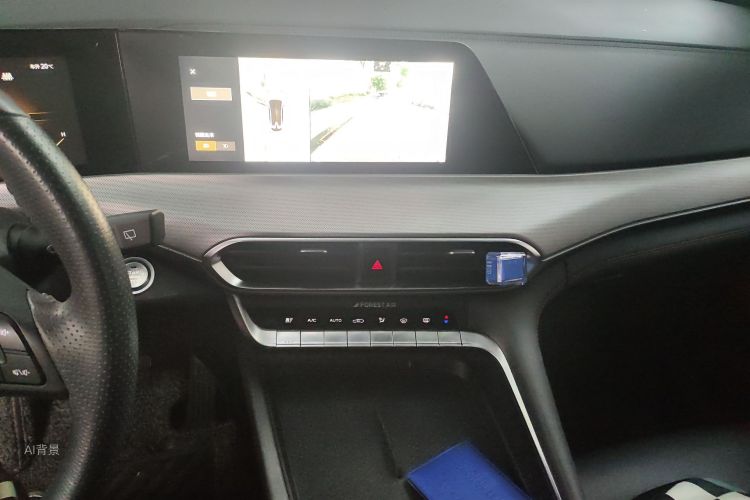 Changan UNI-T 2020 car image #15