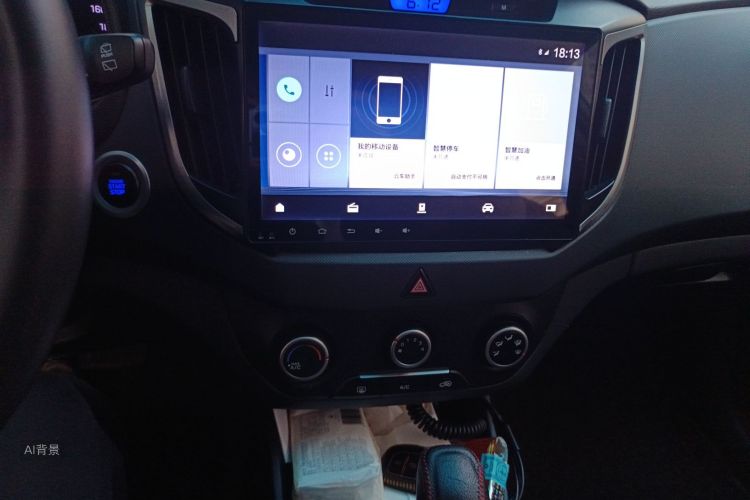 Hyundai ix25 2017 car image #15