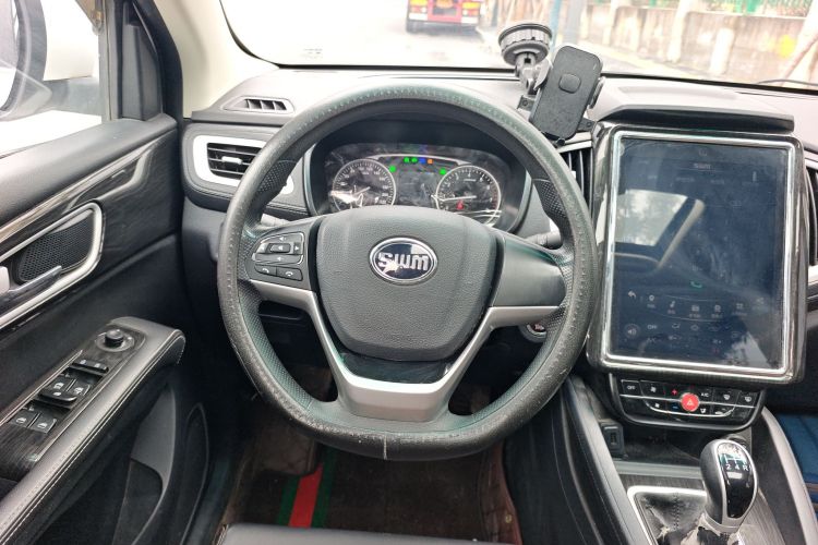 SWM X7 2021 immagine di auto #15