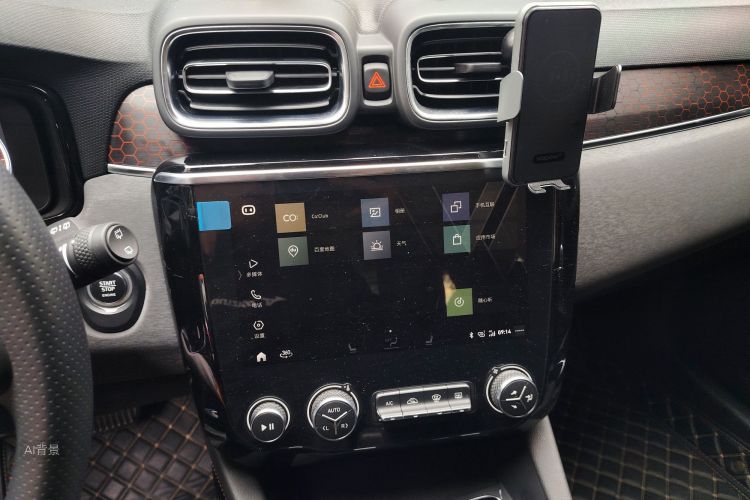 Lynk & Co 02 2018 #15 Lynk & Co 02 2018 car image #15