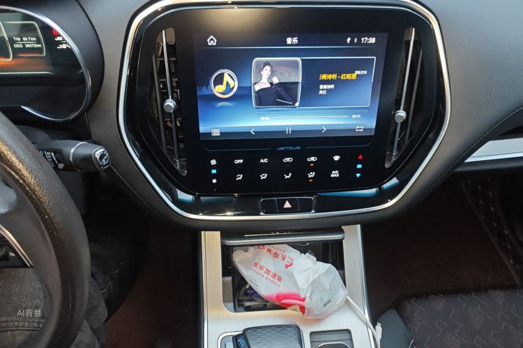 X70 PLUS 2021 car image #15