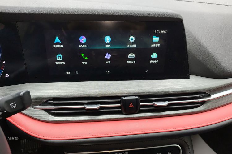 Changan CS55 Plus 2020 immagine di auto #15