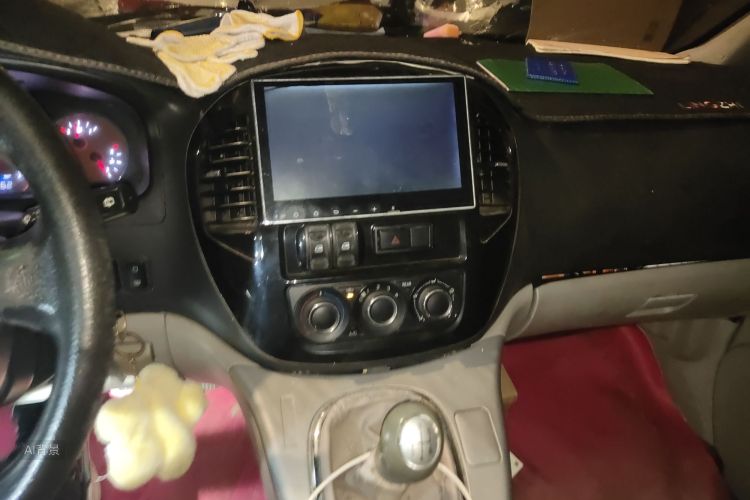 Forthing Lingzhi 2016 صورة سيارة #15