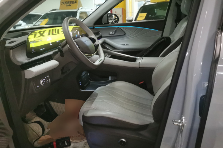 Exceed Yaoguang C-DM 2024 car image #15