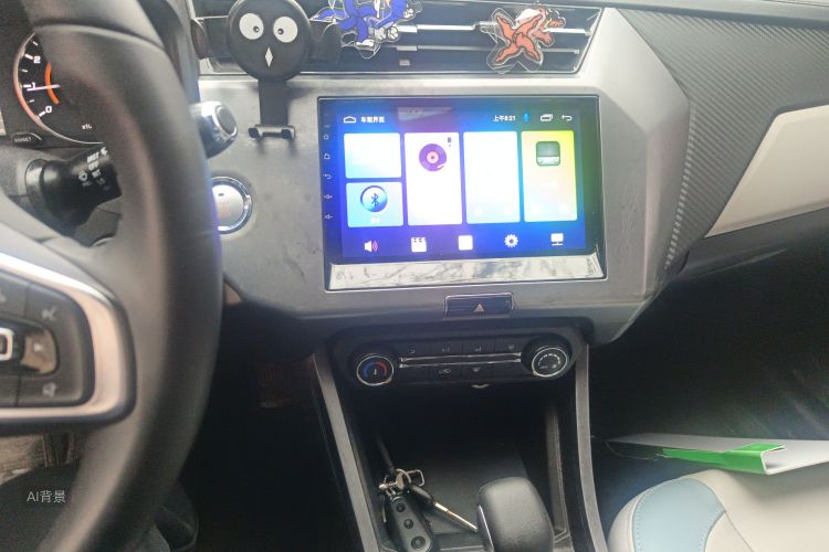 Tiggo 3x 2022 car image #15