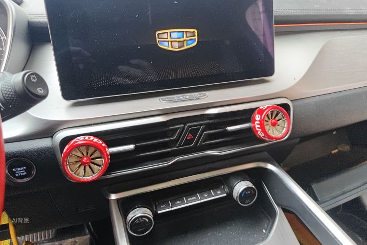 GEELY Coolray 2020 car image #15