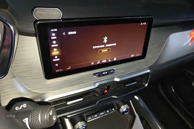 GEELY Coolray 2019 #15 GEELY Coolray 2019 car image #15