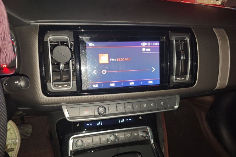 Citroen C6 2018 #15 Citroen C6 2018 immagine di auto #15