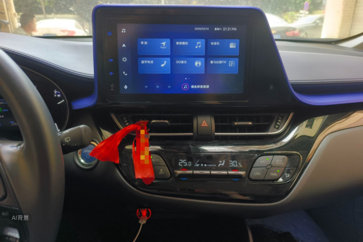 Toyota C-HR 2021 car image #15