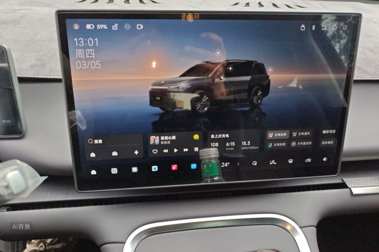 零跑汽车 零跑C16 2025 汽车图片 #15