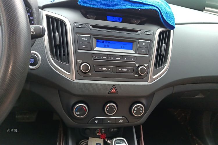 Hyundai ix25 2015 car image #15