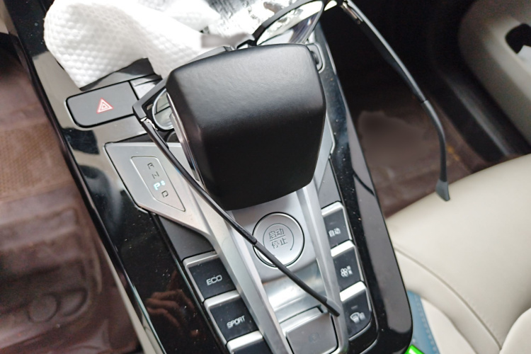 BYD Yuan Pro 2024 car image #15