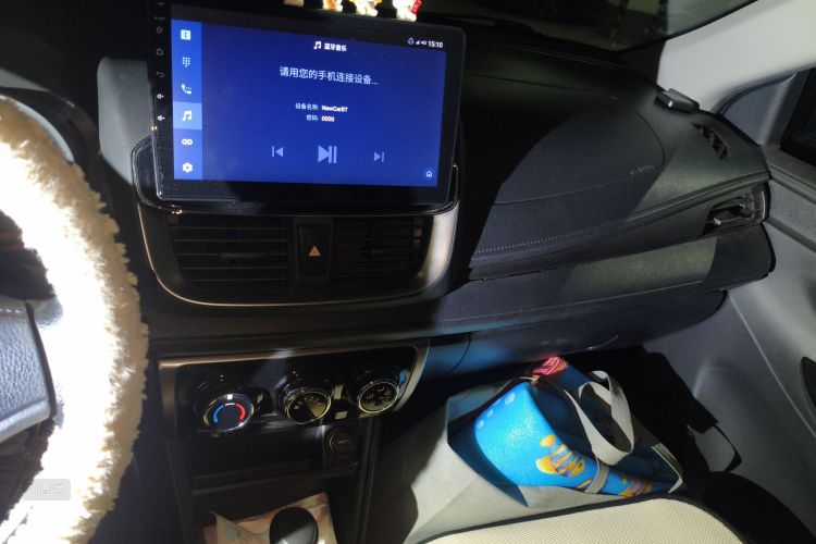 Toyota Yaris L Zhixuan 2021 immagine di auto #15