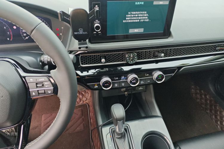 Honda INTEGRA 2022 immagine di auto #15