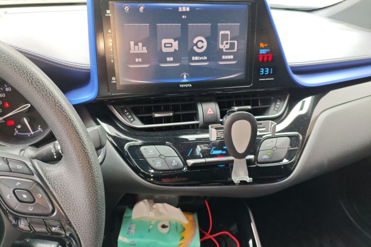 Toyota Izoa 2020 immagine di auto #15