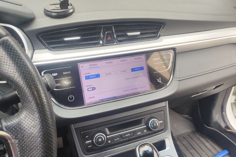 Emgrand 2018 car image #15