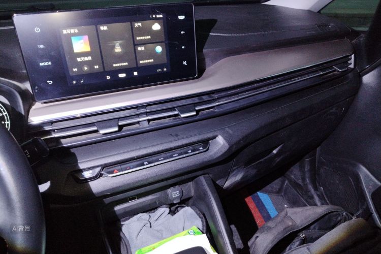 Vision X3 2021 car image #15