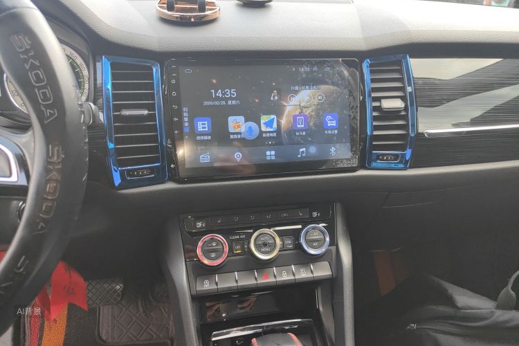 Skoda Kodiaq 2017 immagine di auto #15