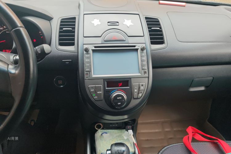 Kia Soul 2014 immagine di auto #15