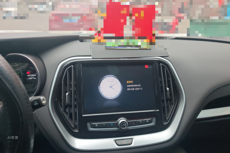 Jetour X70 2019 image de voiture #15