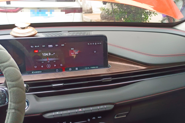 Exceed Chasing Wind 2020 image de voiture #15