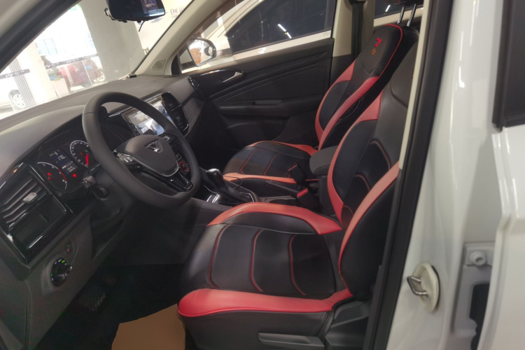 VS5 2020 #15 VS5 2020 car image #15