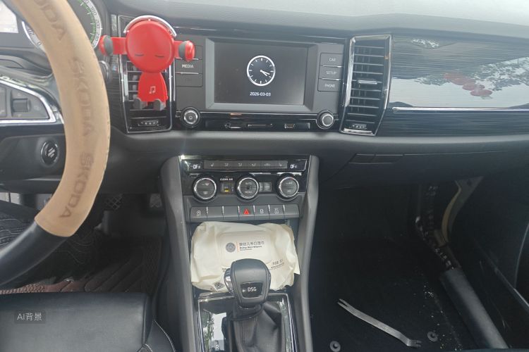 Skoda Kodiaq 2017 imagem de carro #15