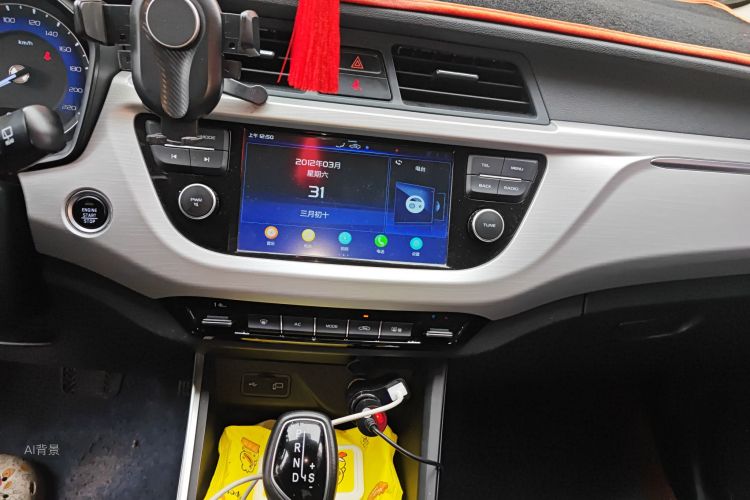 Vision X3 2020 #15 Vision X3 2020 car image #15