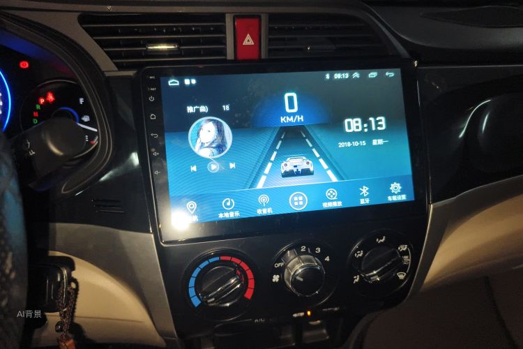 本田 凌派 2013 汽车图片 #15