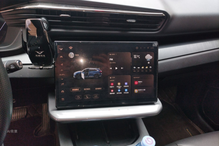 Kaiyi Kunlun 2023 image de voiture #15