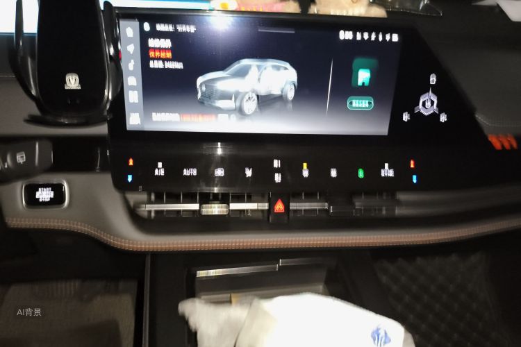 Changan UNI-K 2022 car image #15