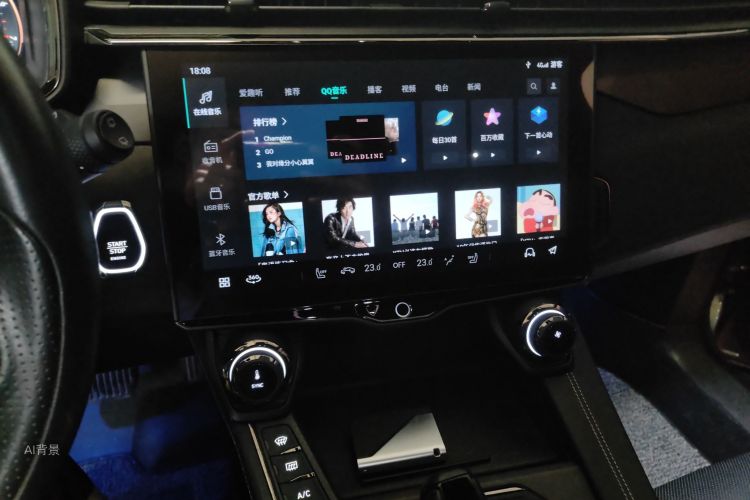 Lynk & Co 01 2021 car image #15