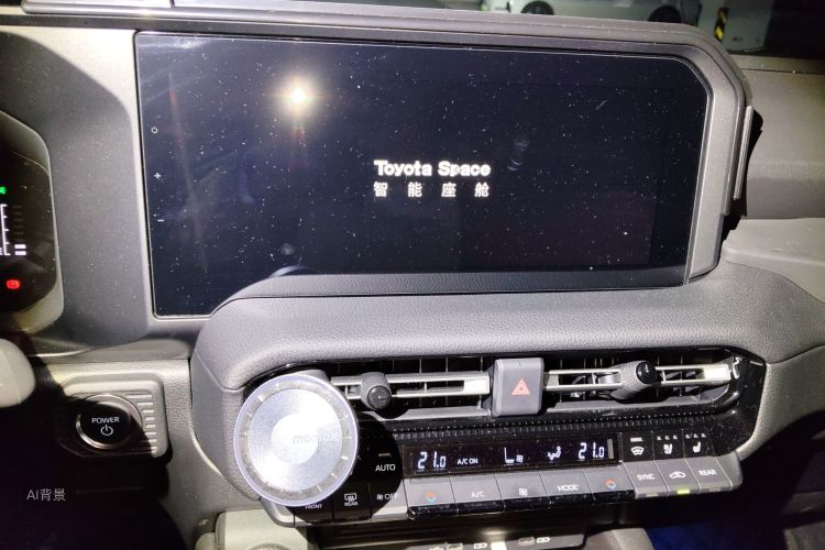 Toyota Land Cruiser Prado 2025 car image #15