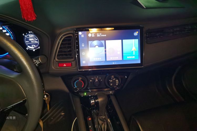 Honda VEZEL 2017 imagen de coche #15