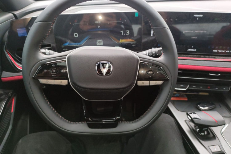 Changan X5 PLUS 2024 car image #15