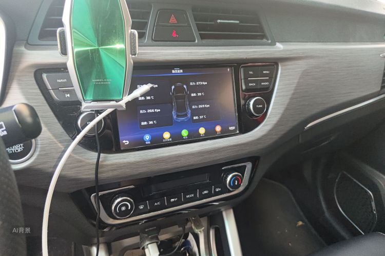 Vision X3 2018 immagine di auto #15