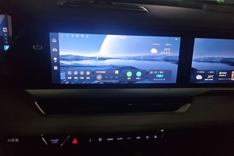 GEELY Monjaro 2022 #15 GEELY Monjaro 2022 image de voiture #15