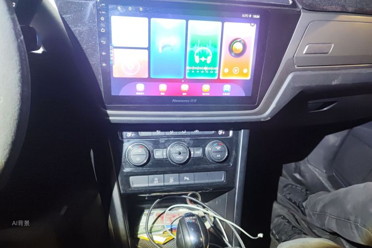 Volkswagen Touran 2020 car image #15