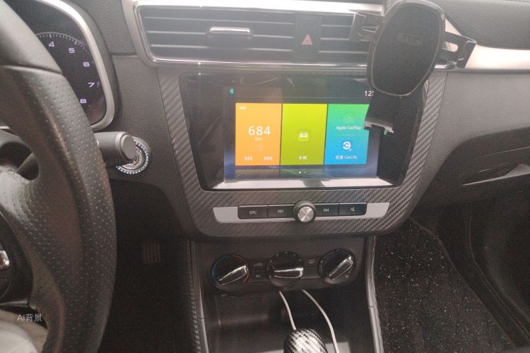 MG ZS 2018 imagen de coche #15