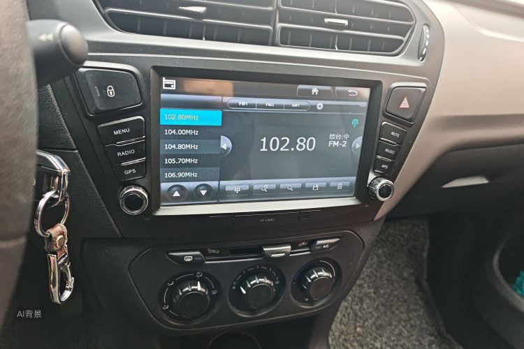 Citroen C-Elysée 2016 imagem de carro #15