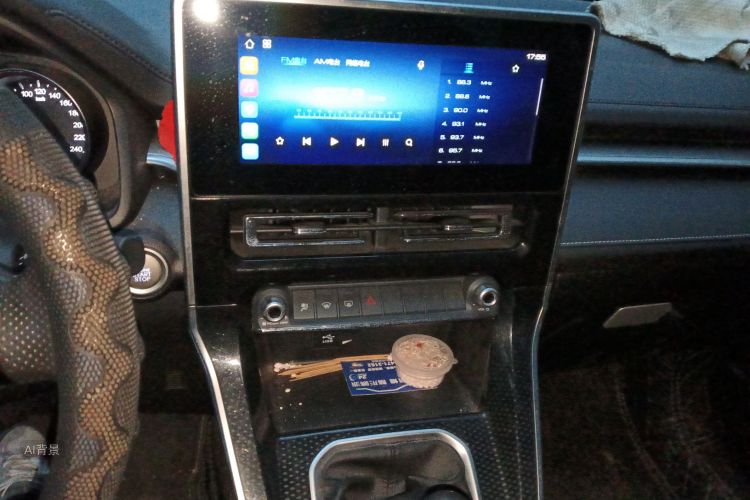 Haval M6 2021 car image #15